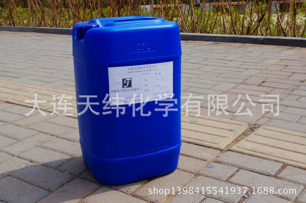 眉山3Q-641,BIT凱鬆防腐劑哪裏有賣