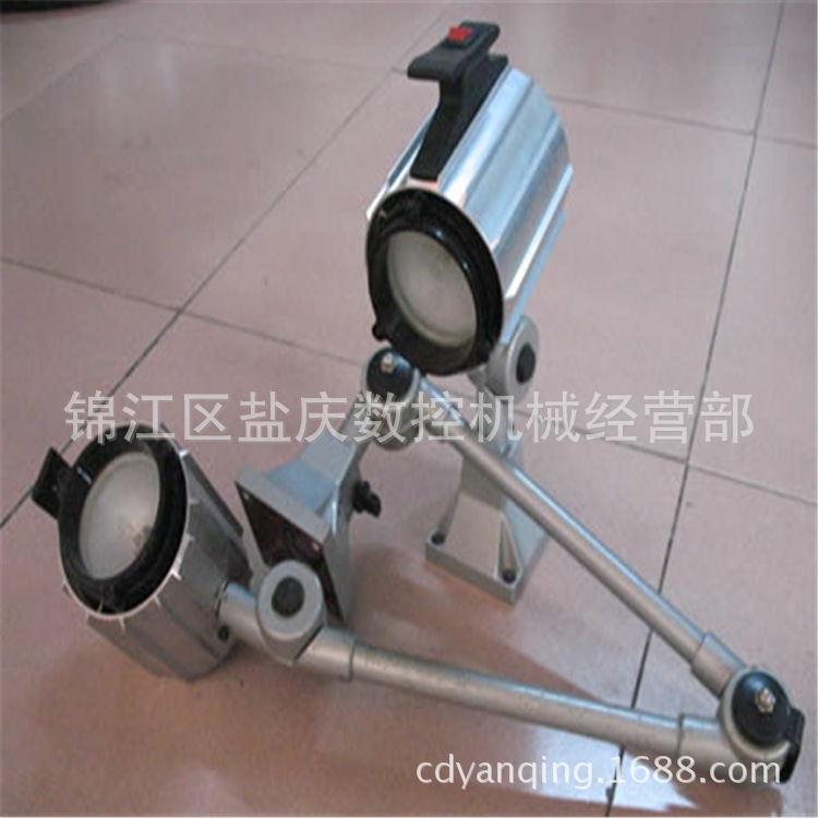 成都盐庆专业生产数控机床卤钨泡工作灯=防水荧光机床长臂工