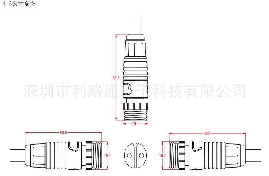 M16注塑图2