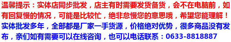 360软件小助手截�?0141104090058