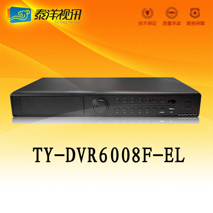 TY-DVR6008F-EL