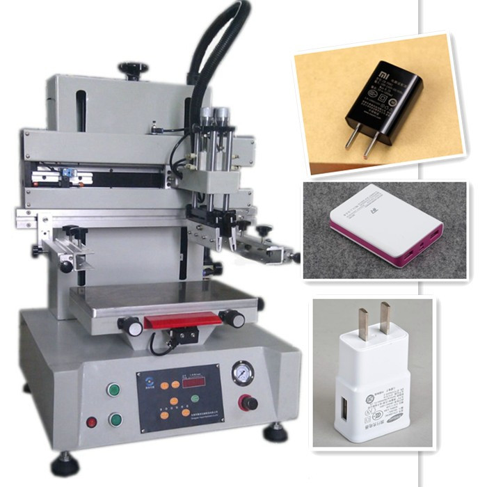 充电器移动电源丝网印刷机