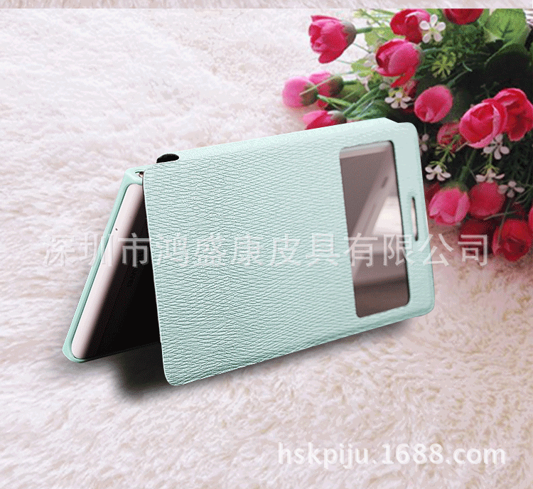 华为p6手机保护皮套huawei p6超薄开窗皮套