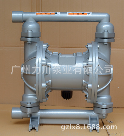 QBK-40 铝合金_副本