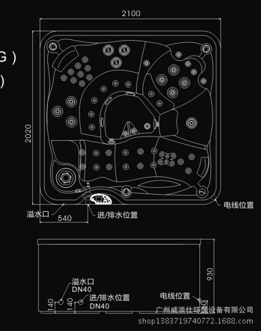 A0602 spa按摩浴缸32