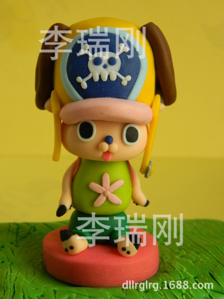DSCN3428