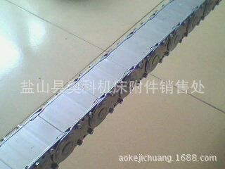 专业加工设计钢铝拖链,厂家直销,欢迎来电洽谈18733082119。