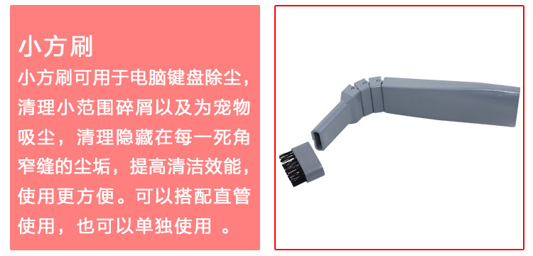 SJ-8 (19)