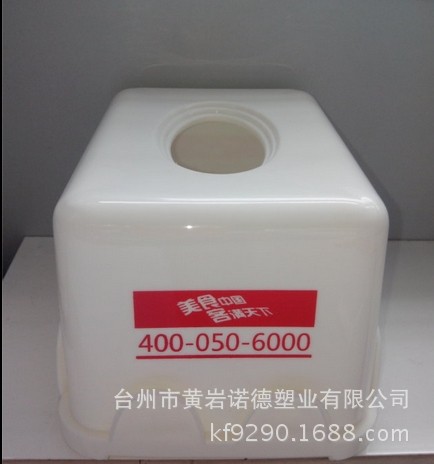 QQ图片20140226165029