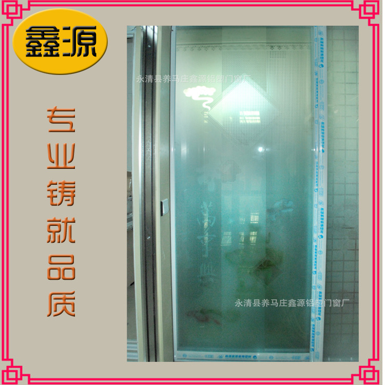 推拉门1