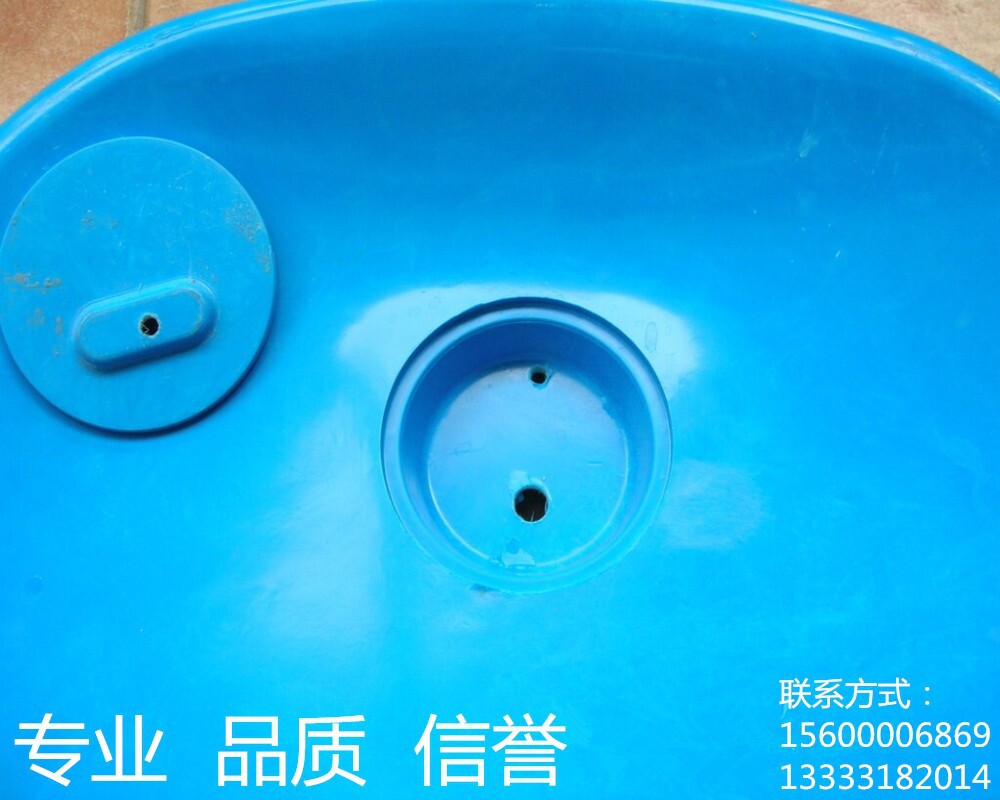 QQ图片20140921162859