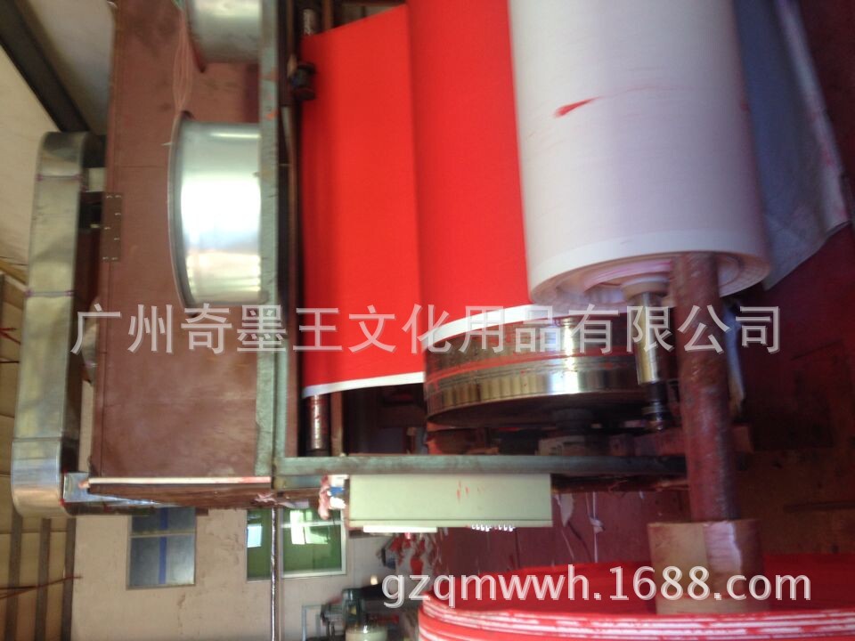 QQ图片20141016002716