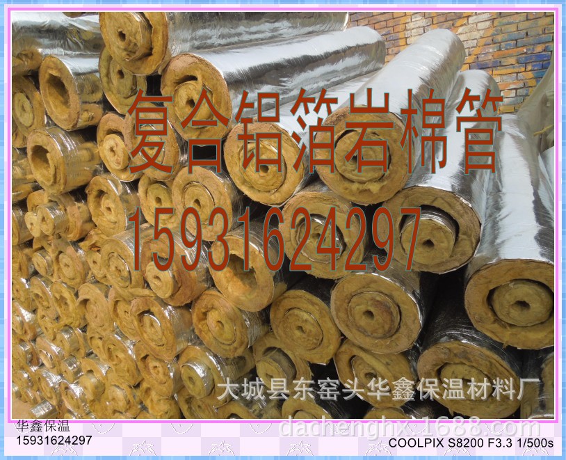 DSCN2982_conew1