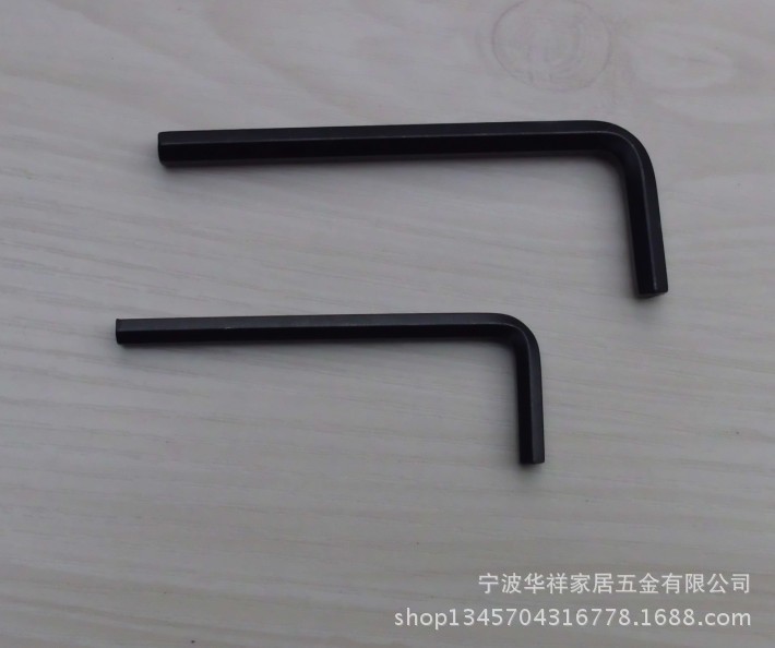 4mm和5mm内六角扳手4