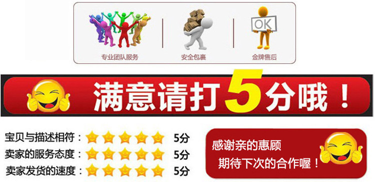 1433071073_1440066828