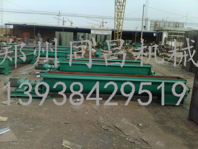 槽型螺旋输送机