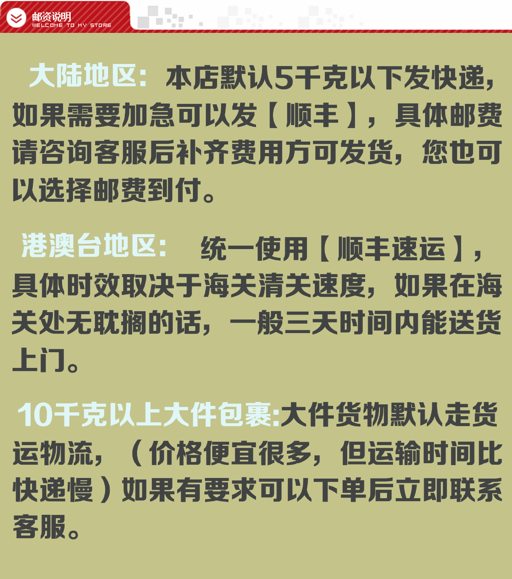 批发采购国画-中国画山水画瀑布聚宝盆迎客松花鸟牡丹
