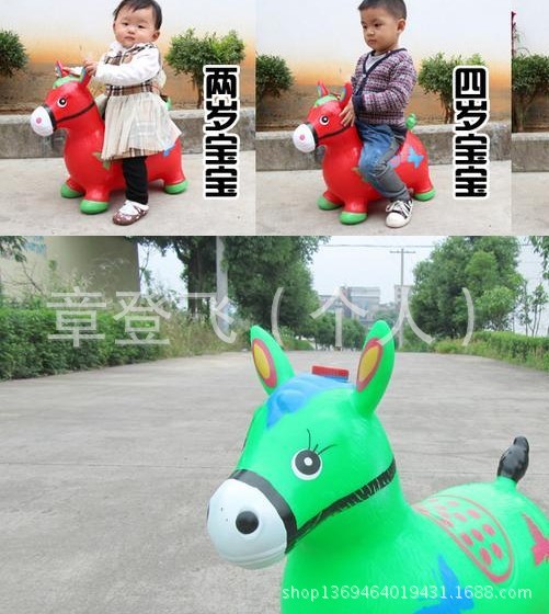 QQ图片20131028113021