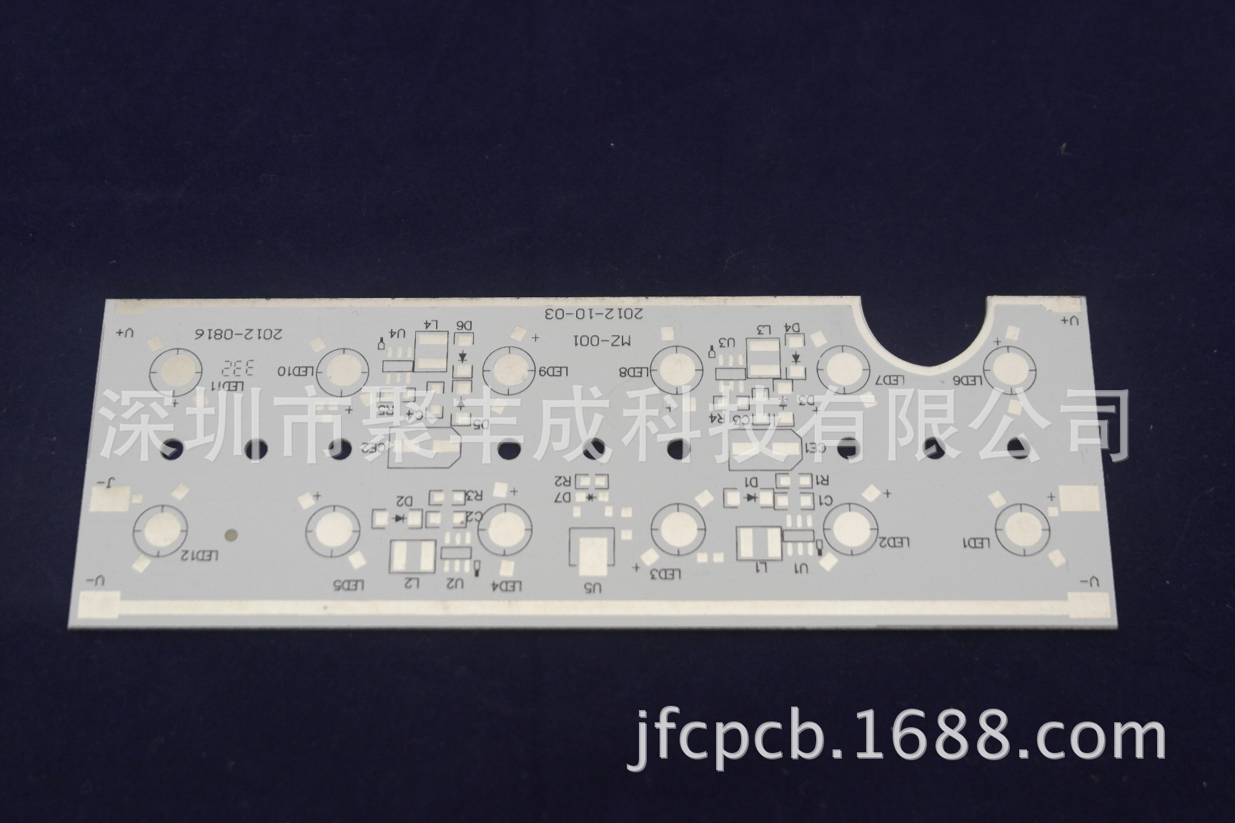LED车灯铝基板 (2)
