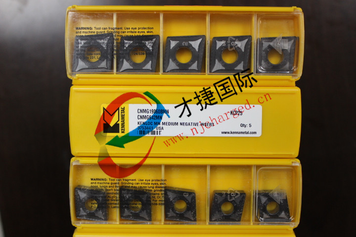 CNMG190608MN KCP25-1