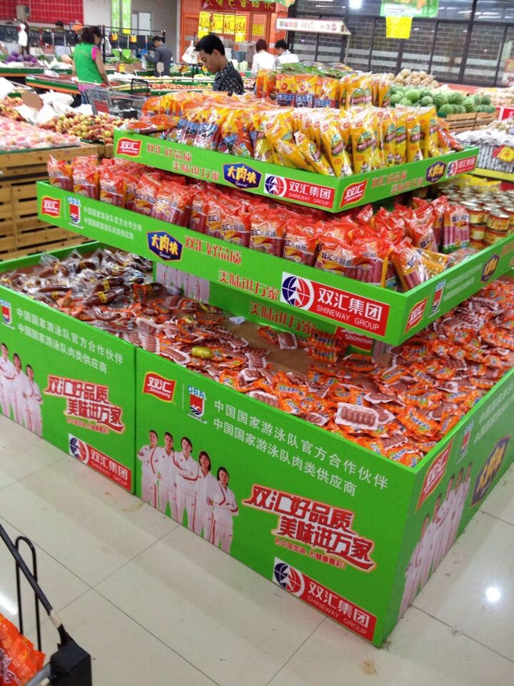 供应超市地堆 促销台 双汇食品柜 金龙鱼形象架 陈列柜