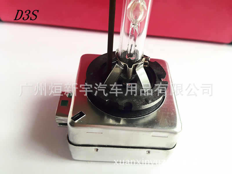 OEM,外贸批发D3S,D3R铁支架D系列氙气灯疝气灯汽车大灯灯头6000K