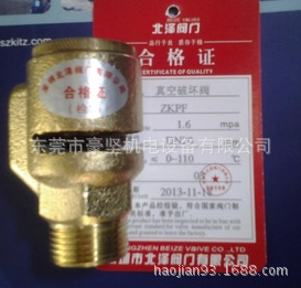 QQ截图20140808154738