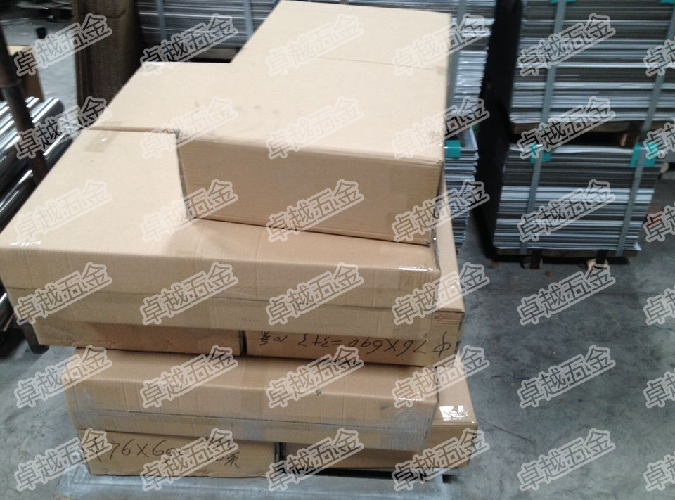 QQ图片20140720220855