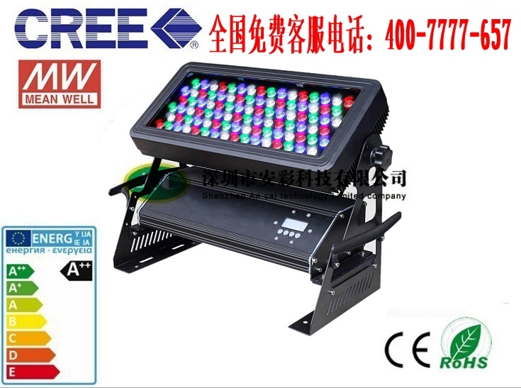 LED舞台灯 LED投光灯 60颗*3W/2W/1W洗墙灯 120w舞台灯 180w户外洗墙灯