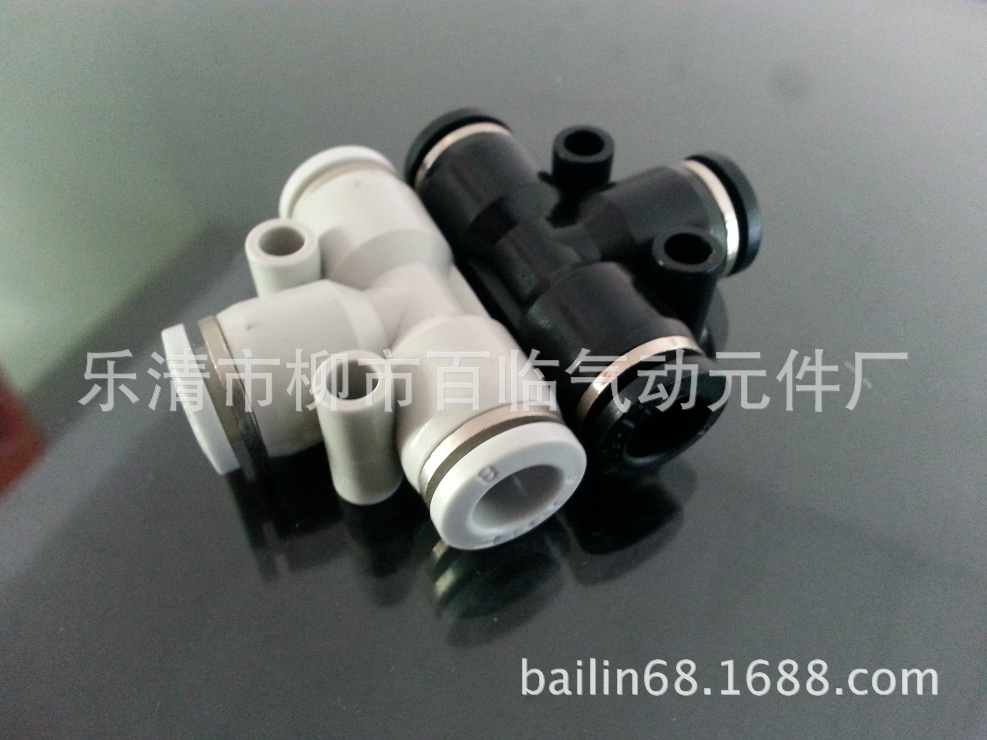 PIC_20141026_115119_22F