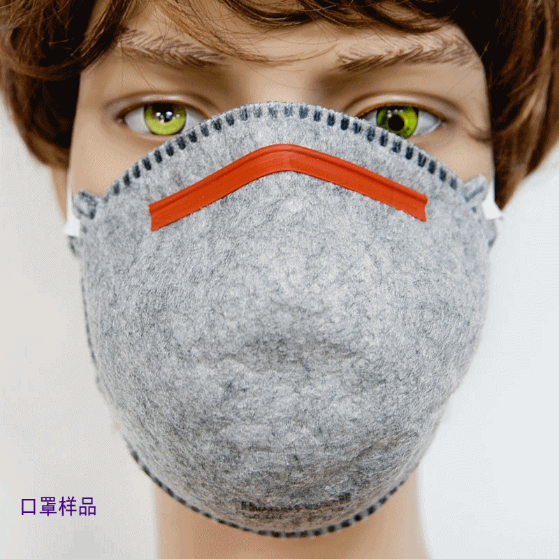 口罩样板5.12 (1)_conew1