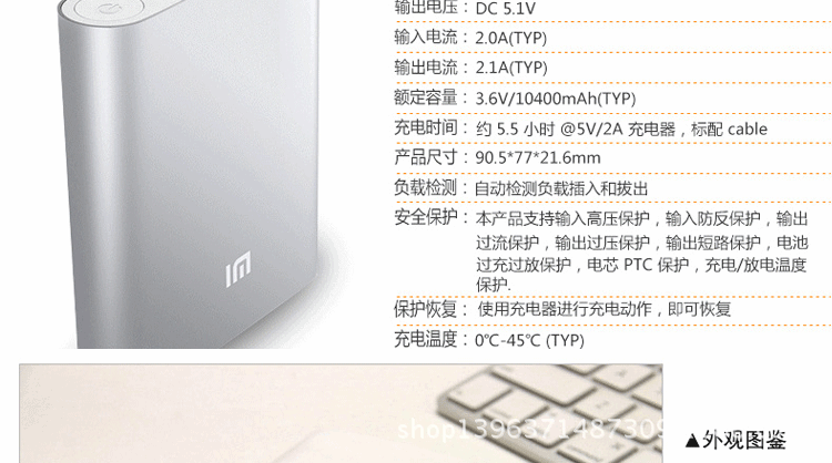 wp-14_11
