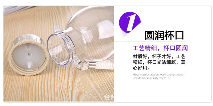 QQ截图20140912103652