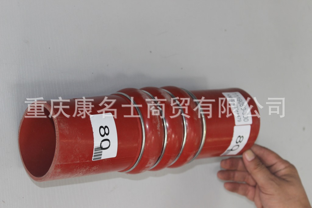 超高压胶管KMRG-665++479-硅胶管1119050-300-内径80X300夹布耐酸碱胶管,红色钢丝4凸缘3直管内径80XL300XH90X-2