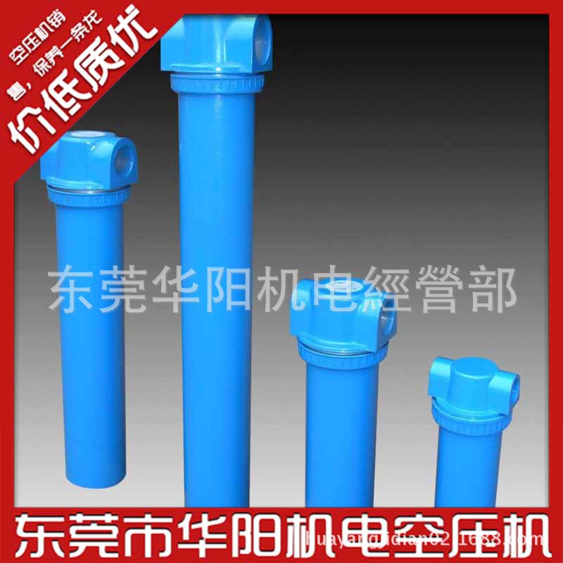 东莞石龙富威精密过滤? height=