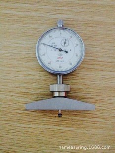 莫氏锥度孔 中心孔深度千分表/检具 尺寸可制定 锥形