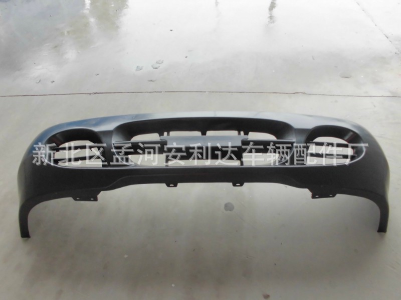 h100 96 fr bumper 1