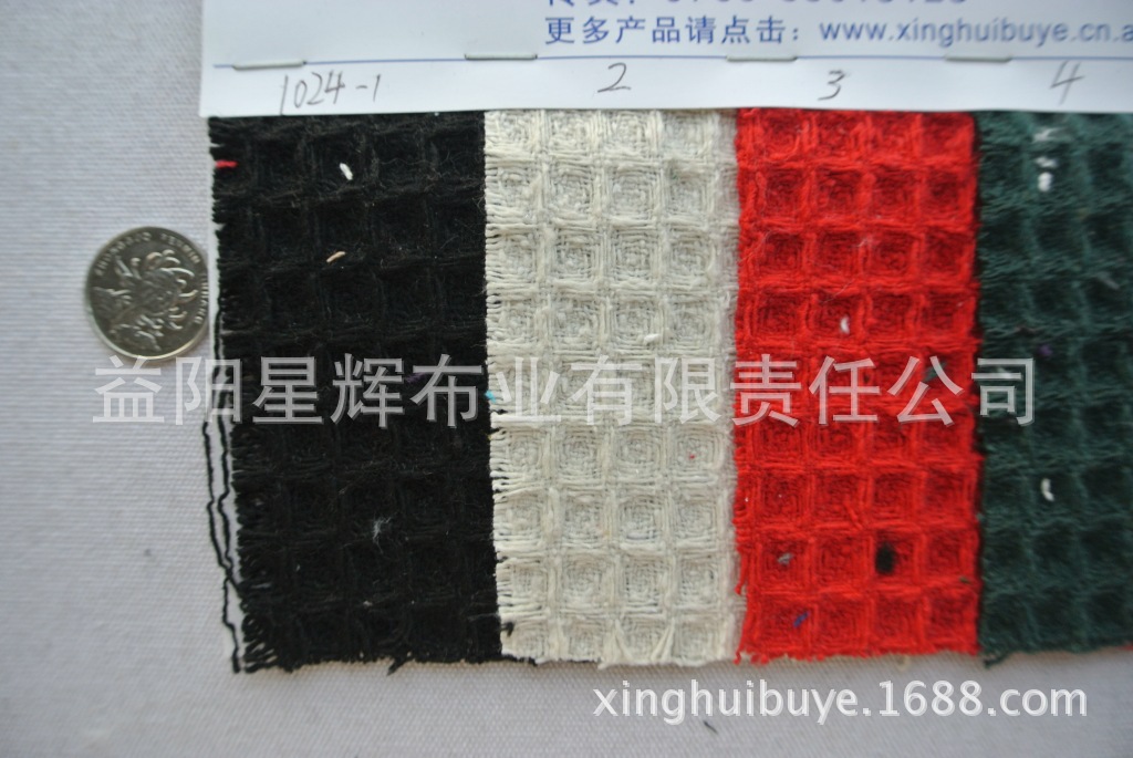 回型色织格子布,童装女装抱枕靠枕服装面料,YN139