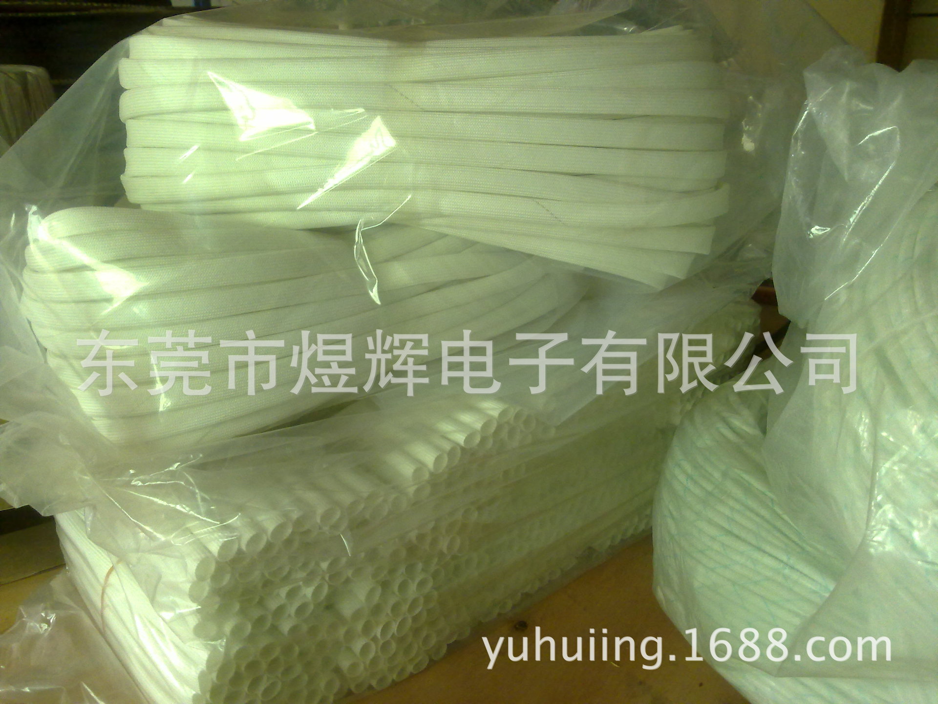 纤维管