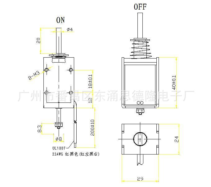 SDL-U1040D-24L尺寸图