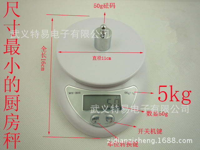 T2KKN1XcJcXXXXXXXX_!!761936687