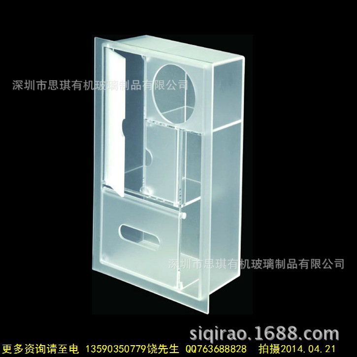 2011.3.10_13.49.1_8023