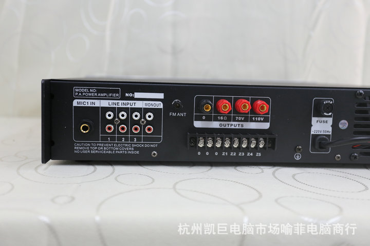 PA-500U
