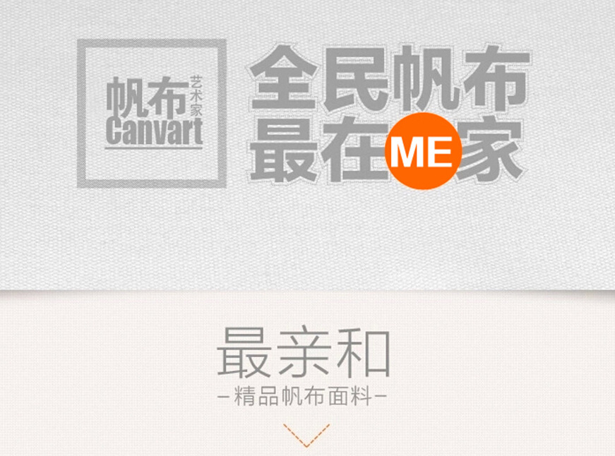 QQ截图20140815153108