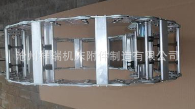 冶金设备专用大型钢制拖链 优质钢板淬火金属拖链