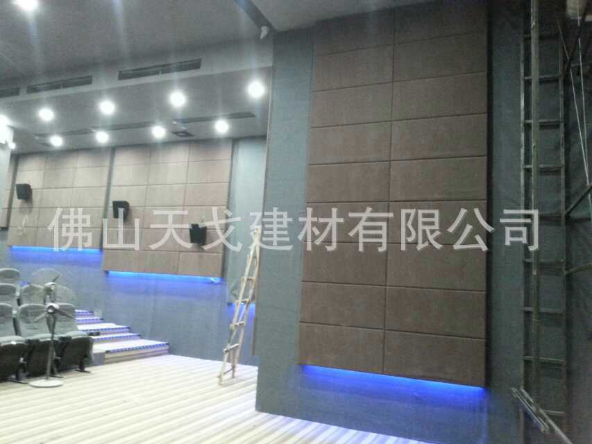 mmexport1390035455142