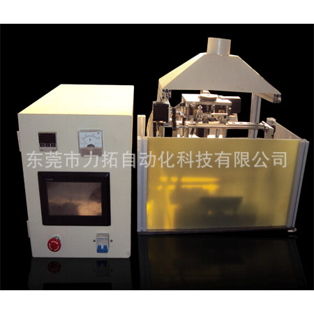 全功能型CNC焊锡机(LT-CNC386B系列)450-45