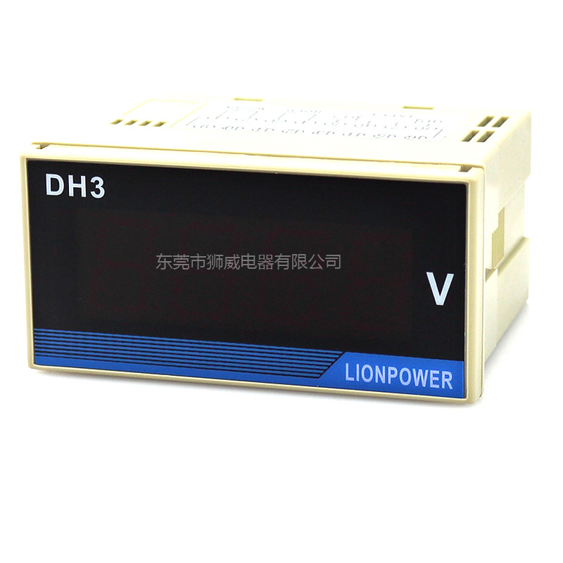 DH3電壓1-副本
