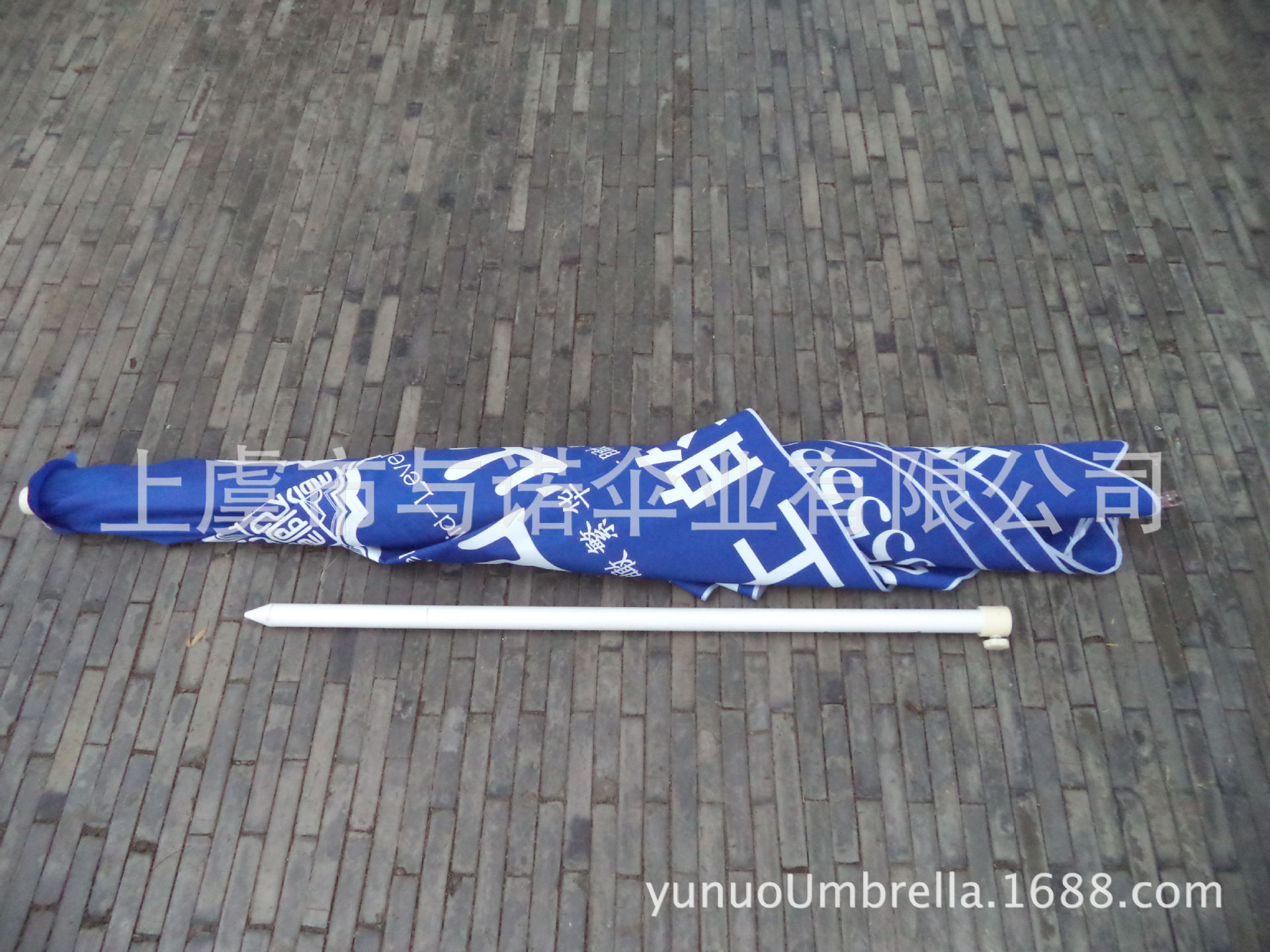 直径3米方形户外伞