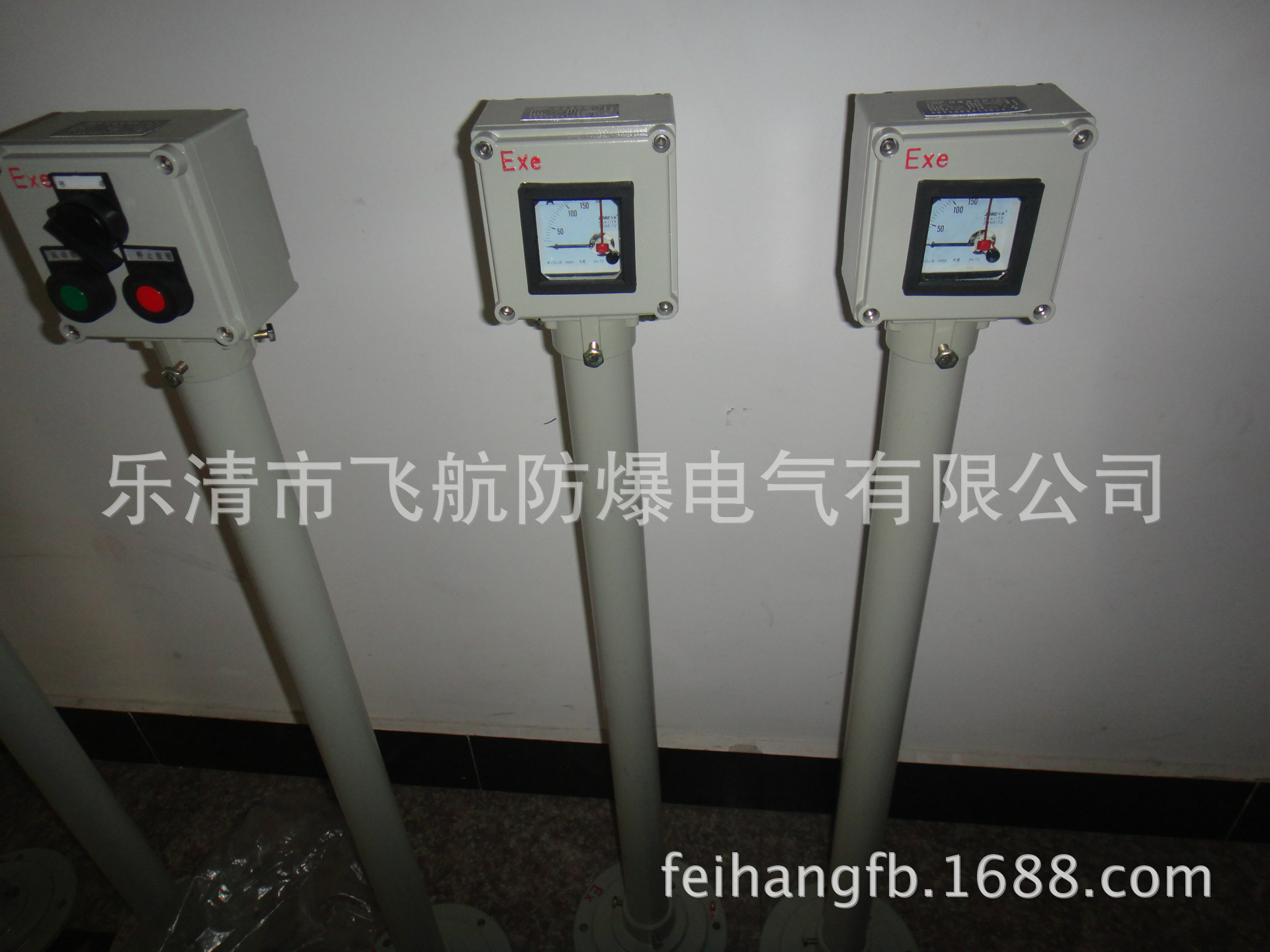 万博官网登录手机登录万博体育maxapp59_0007